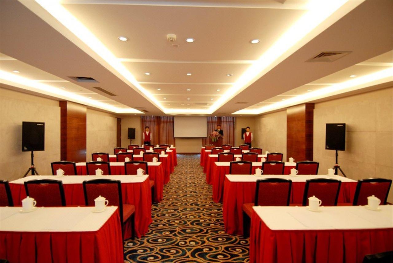 Hyde Jianguo Hotel Dongyang Dongyang  Екстериор снимка